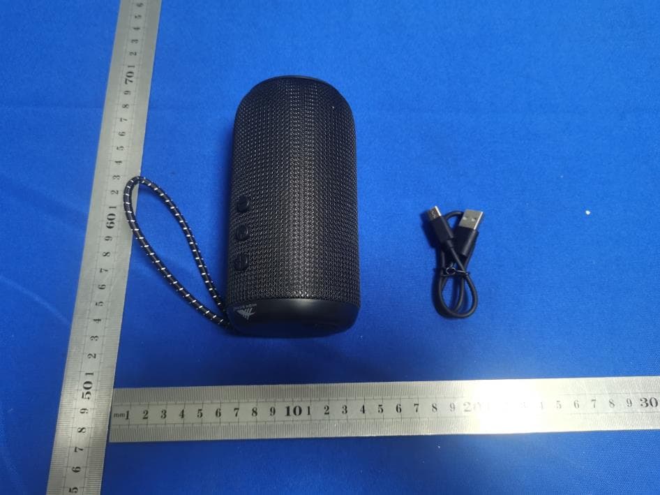 Outdoor Speaker - FCC ID 2ALCF8053-08 - Dongguan Xing Yue Electronic co., Ltd (5)