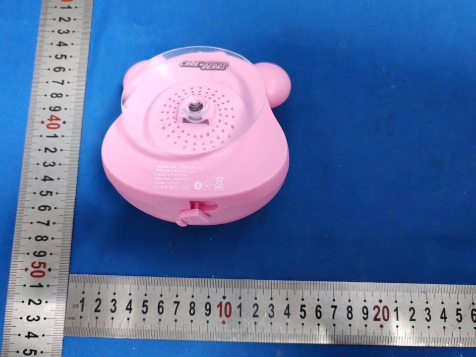 CARE BEARS SHOWER SPEAKER - FCC ID 2ALCFAU132 - Dongguan Xing Yue Electronic co., Ltd (5)