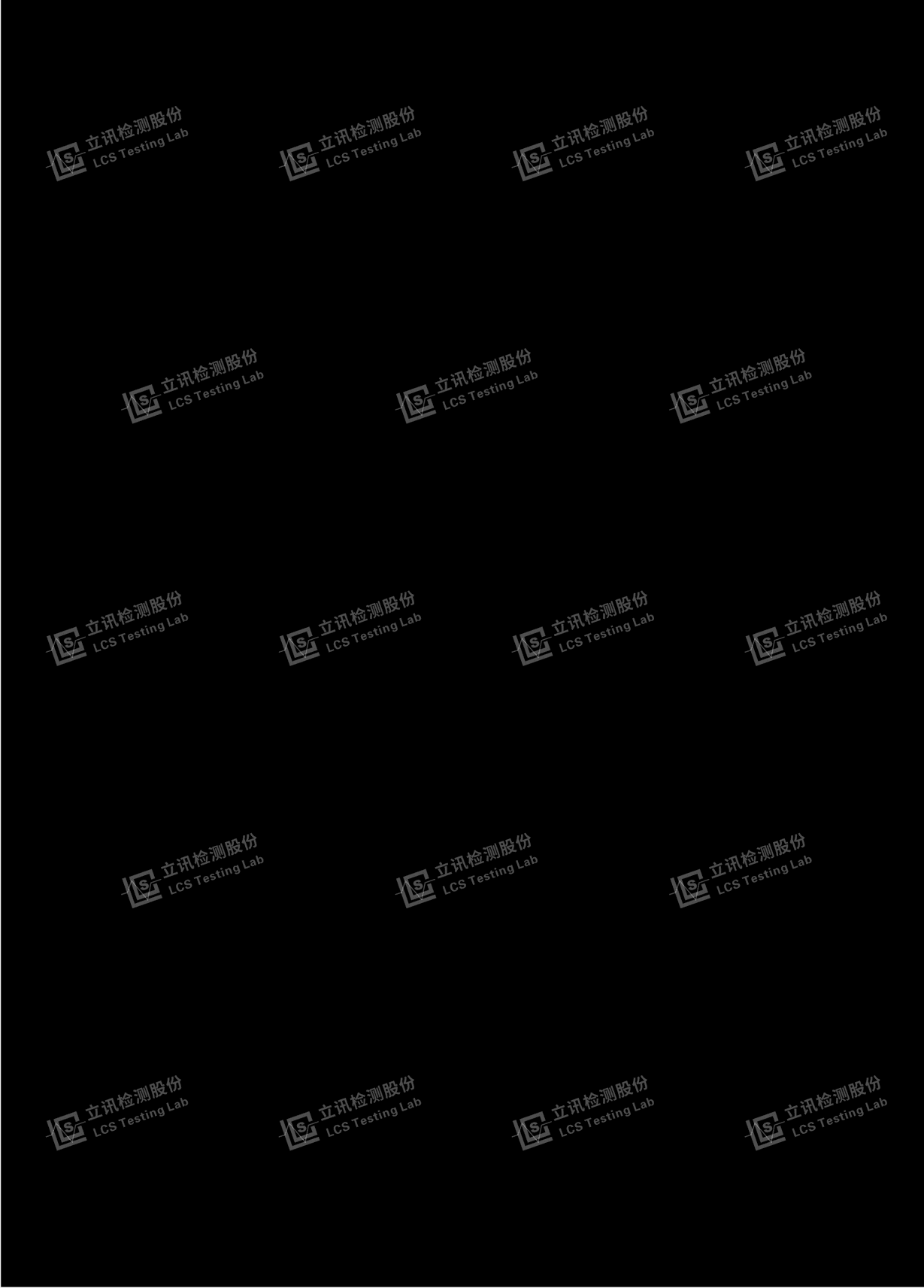 myFirst Fone R1s - FCC ID 2ALET-KW1305 - myFirst Tech Asia Pte. Ltd. (5)