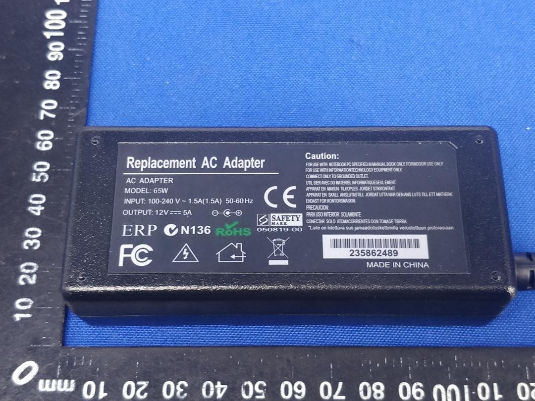 cell phone signal booster - FCC ID 2ALGR-SF50 - Shenzhen Fuzhixing Electronics Co., Ltd. (3)