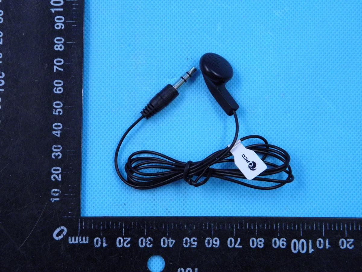 mobile phone - FCC ID 2ALJJU15 - PCD, LLC (5)