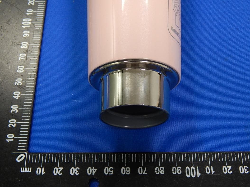 Intelligent traveling cup - FCC ID 2ALQ5SGUAI-M2 - Sguai (Shenzhen) Intelligent Technology Co., Ltd