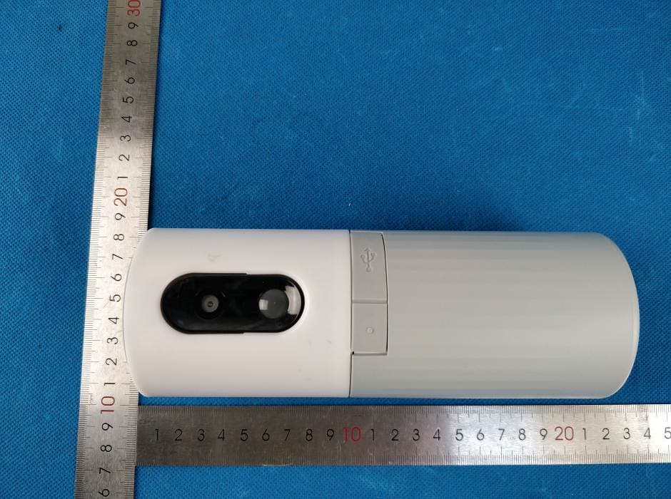 Portable 360 Security Camera - FCC ID 2ALQR-CTT5701 - NLU Products, LLC dba BGZ brands (2)