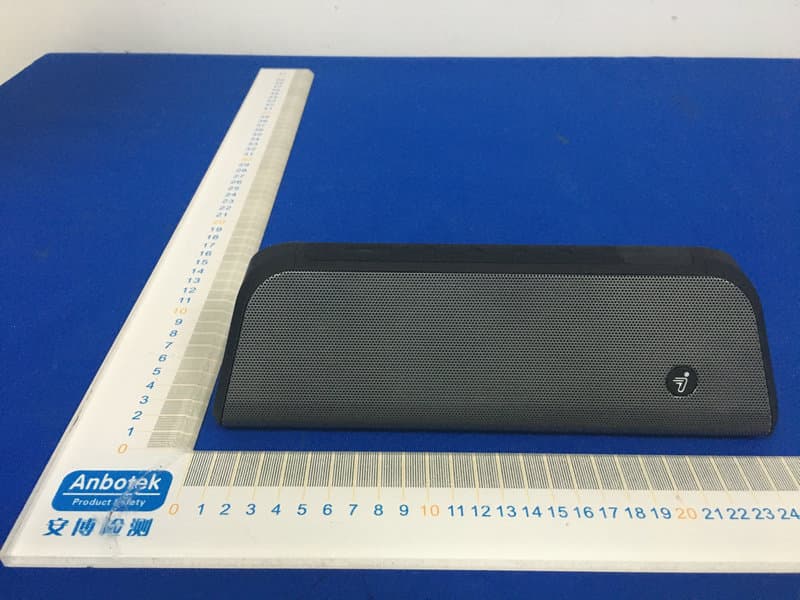 Ninebot Engine Speaker - FCC ID 2ALS8-BT2928 - Ninebot (Changzhou) Tech Co., Ltd.