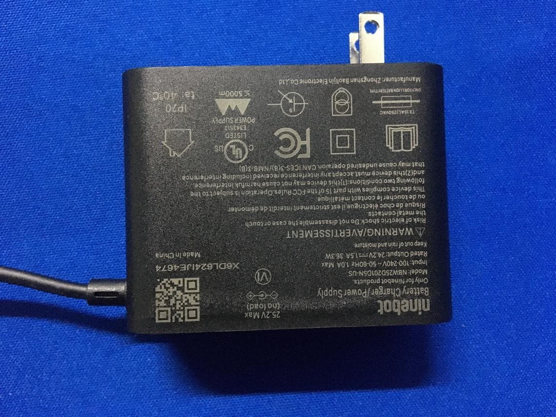 Ninebot eKickScooter E2 Plus II - FCC ID 2ALS8-KS0020 - Ninebot (Changzhou) Tech Co., Ltd.