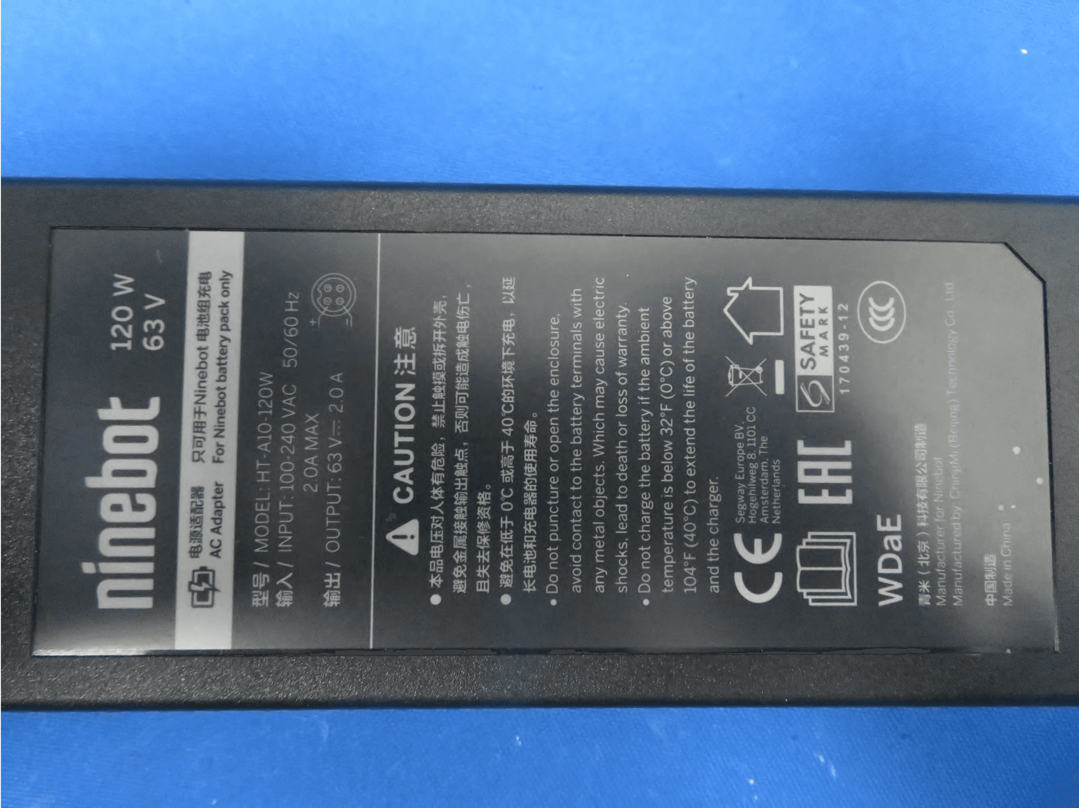 Ninebot S-Max - FCC ID 2ALS8-PS0002 - Ninebot (Changzhou) Tech Co., Ltd. (2)