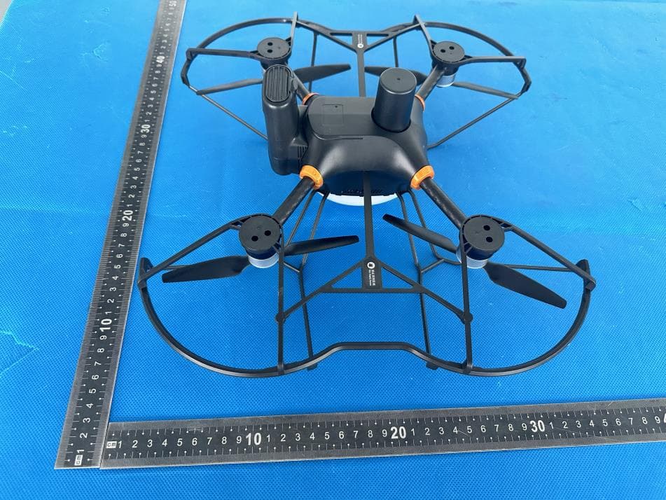 EMO Intelligent Flight Equipment - FCC ID 2ALYRHG-B03-US - Shenzhen HighGreat Innovation Technology Development Co., Ltd.