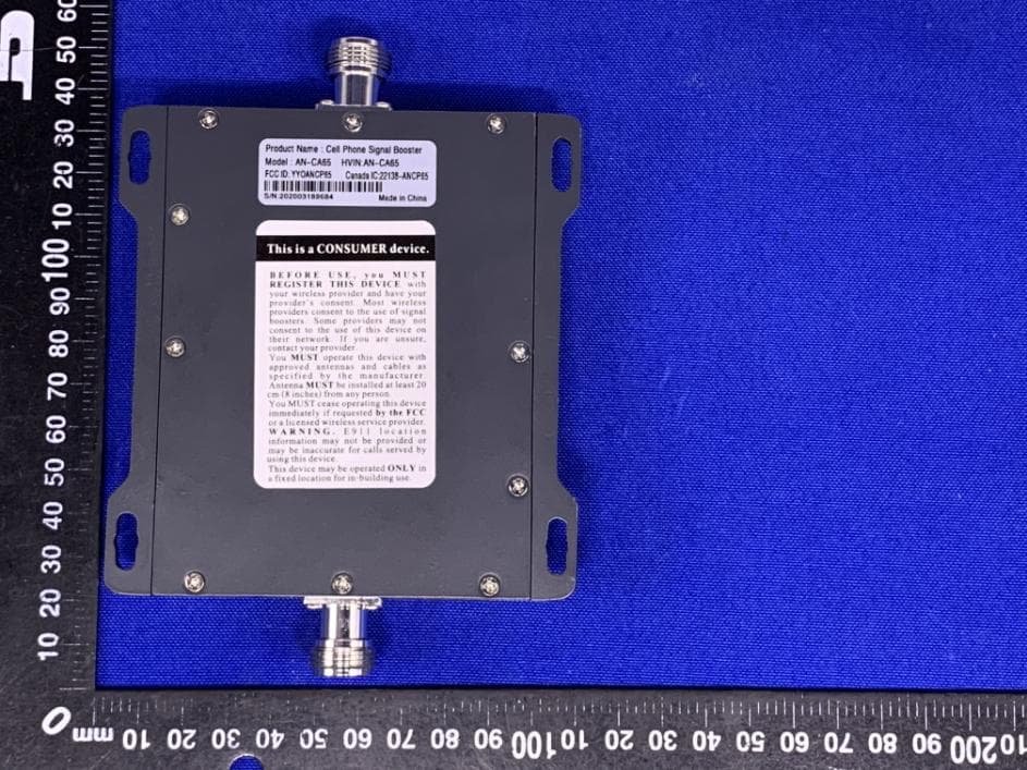 Cell Phone Signal Booster - FCC ID 2ALZEANCA65 - Shen Zhen ANNTLENT Communication Technology co., Ltd.