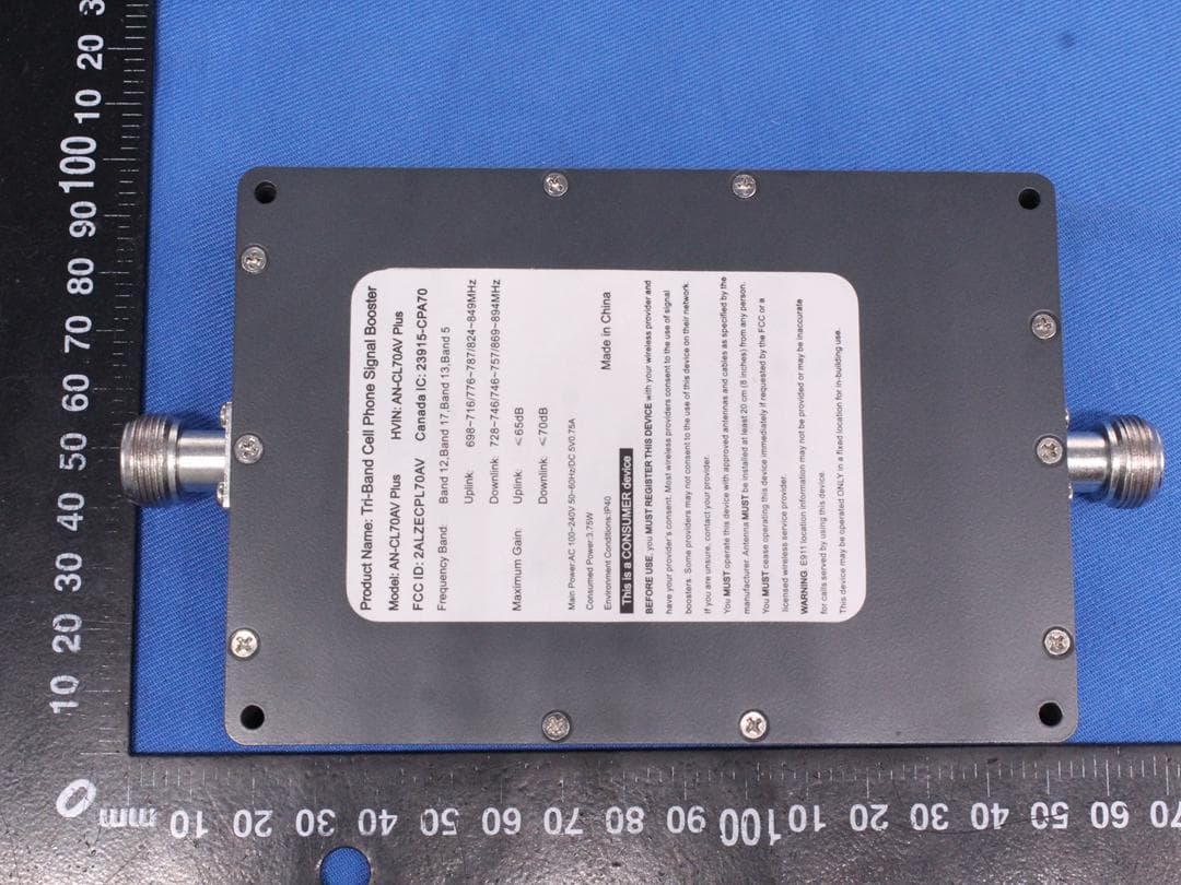 Cell Phone Signal Booster - FCC ID 2ALZECL70AV - Shen Zhen ANNTLENT Communication Technology co., Ltd. (2)
