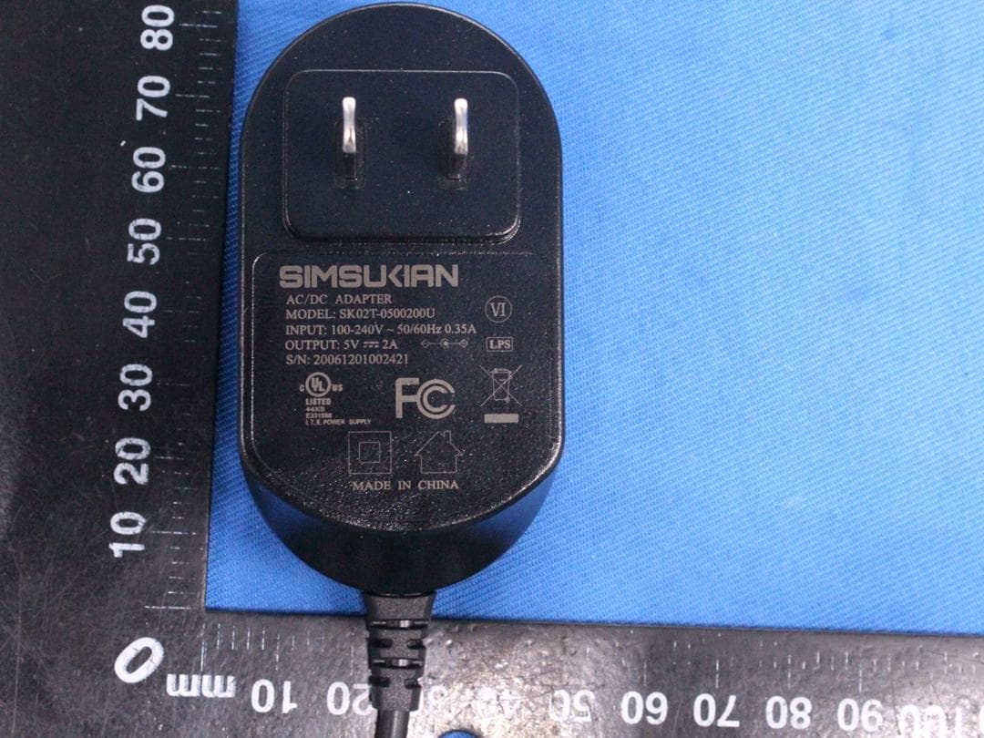 Cell Phone Signal Booster - FCC ID 2ALZECL70AV - Shen Zhen ANNTLENT Communication Technology co., Ltd. (4)