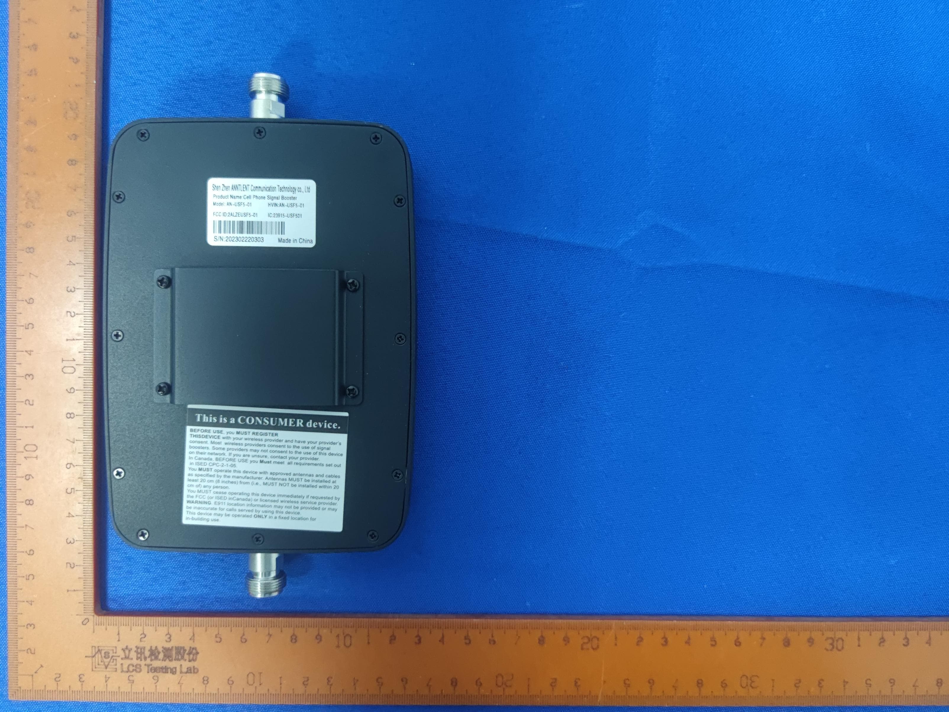 Cell Phone Signal Booster - FCC ID 2ALZEUSF5-01 - Shen Zhen ANNTLENT Communication Technology co., Ltd.