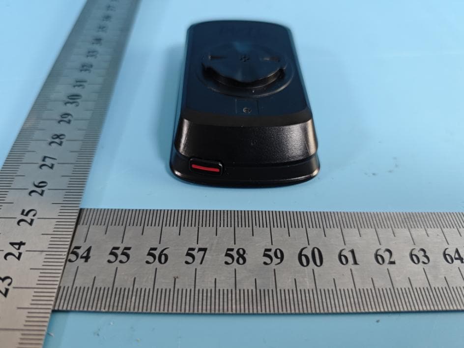 Smart GPS Bike Computer - FCC ID 2ALZG-309 - Qingdao Magene Intelligence Technology Co., Ltd.