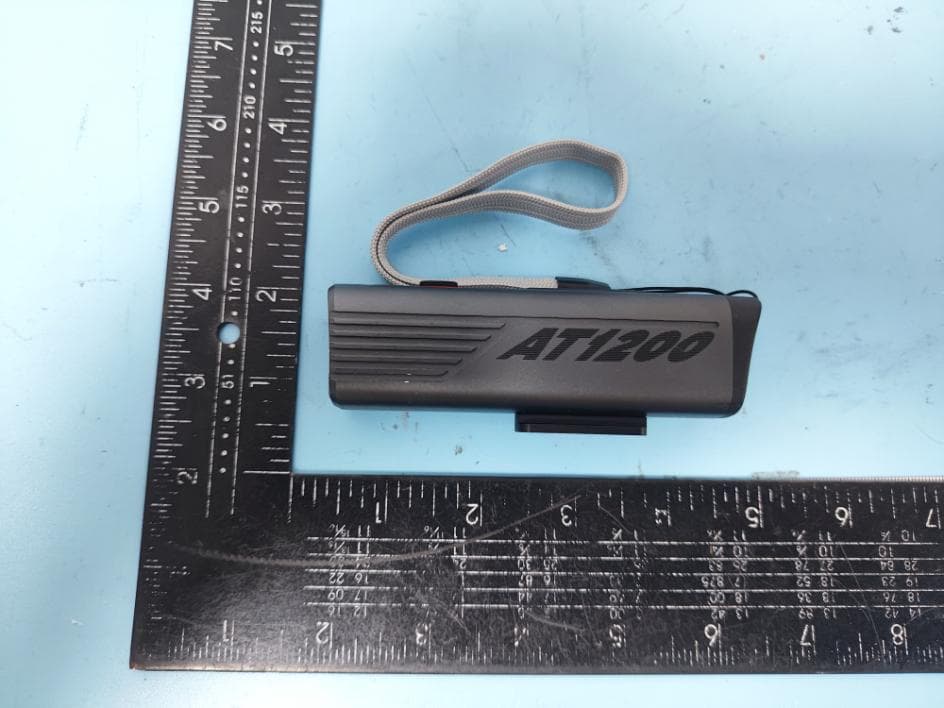 AT Series Smart Bike Headlight - FCC ID 2ALZG-327 - Qingdao Magene Intelligence Technology Co., Ltd.