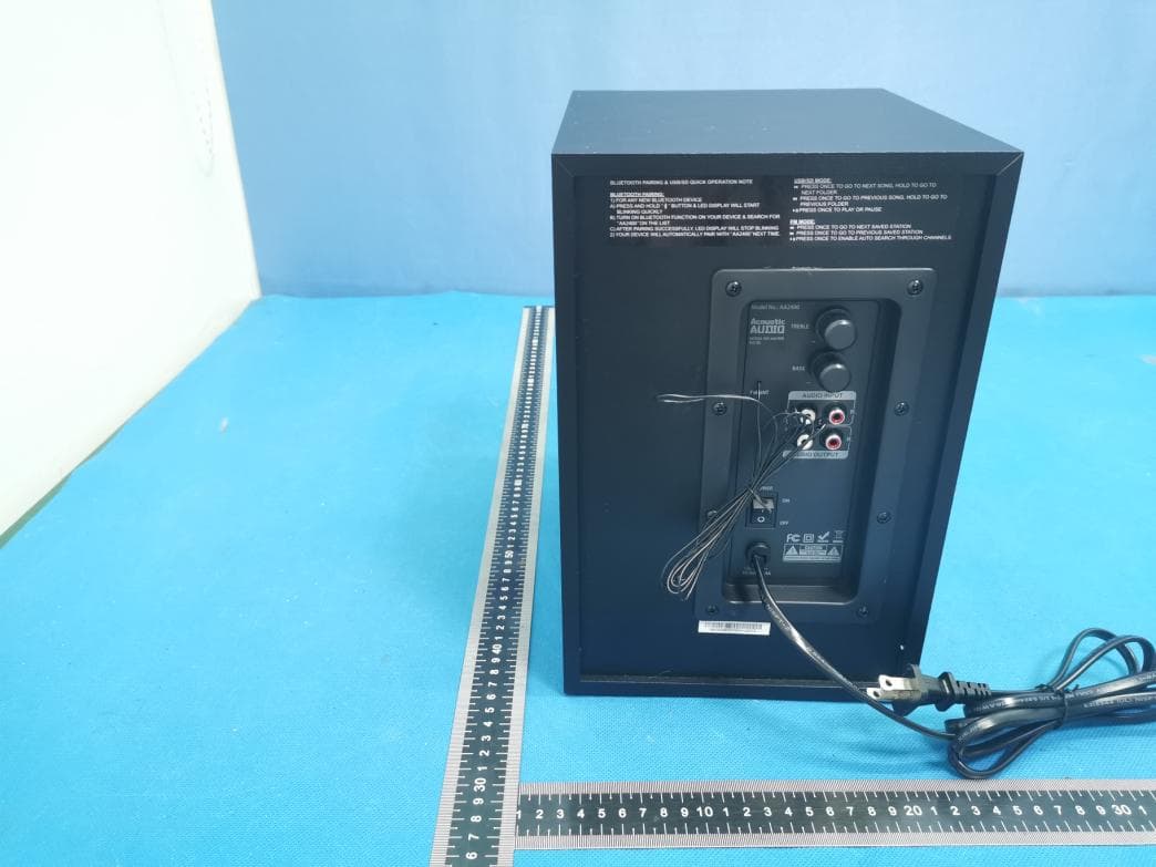 2.1 Computer Multimedia Speaker - FCC ID 2ALZL-AA2400 - Goldwood Sound, Inc. (2)