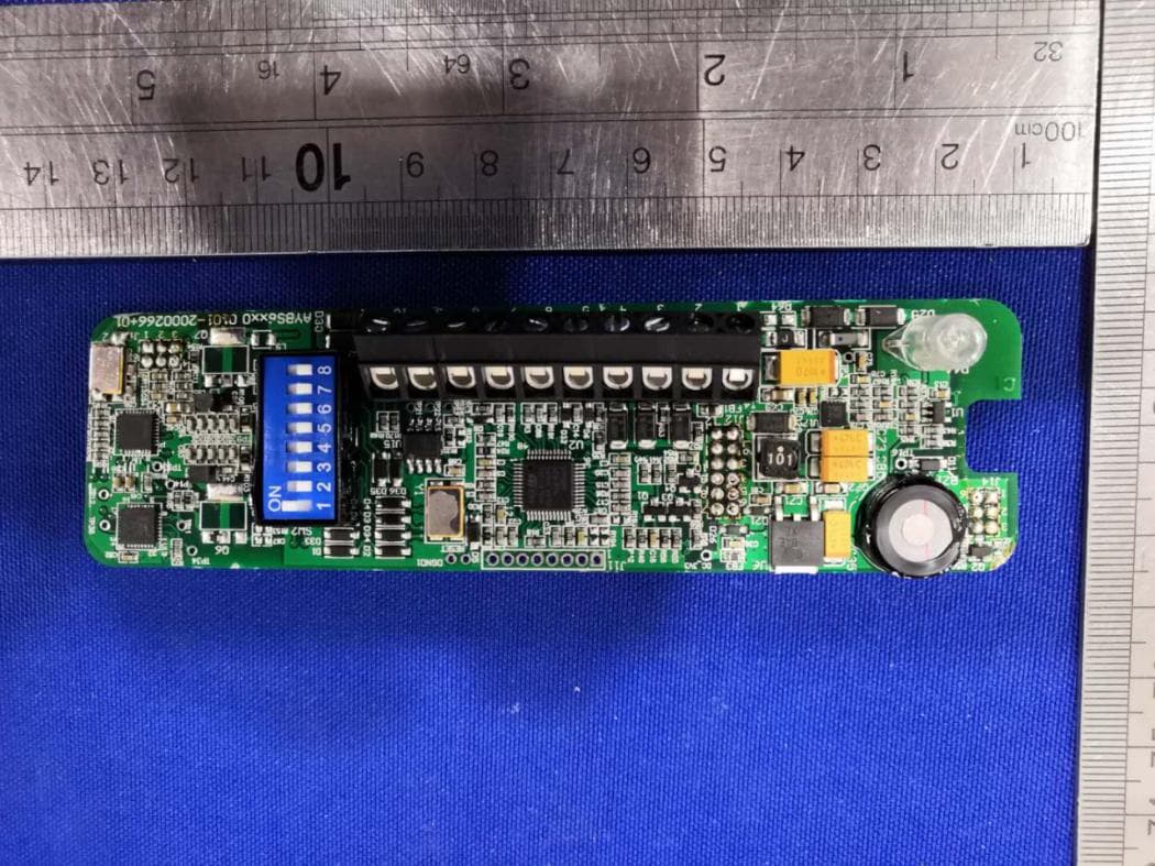 Mifare reader w. Keypad RS485/W3 - FCC ID 2ALZV-AYBS6XX0 - Bosch Security Systems BV (2)