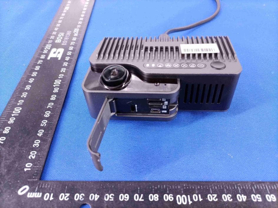 Camera - FCC ID 2AM6L-ADP - Streamax Technology Co., Ltd. (2)