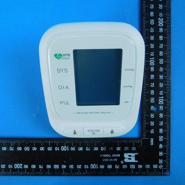 Arm Blood Pressure Monitor - FCC ID 2AM8O-U211 - Alicn Medical Shenzhen, Inc