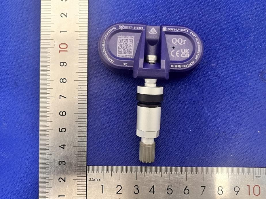 Bluetooth tpms sensor - FCC ID 2AMA9-S31 - SHENZHEN DAJIN TECHNOLOGY CO.,LTD