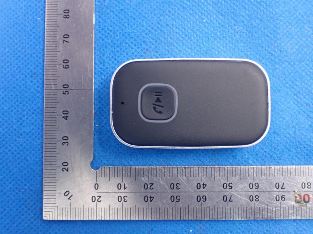 Bluetooth Receiver - FCC ID 2AMBA-J23 - Dongguan Pinmi Electronic Technology Co., Ltd.