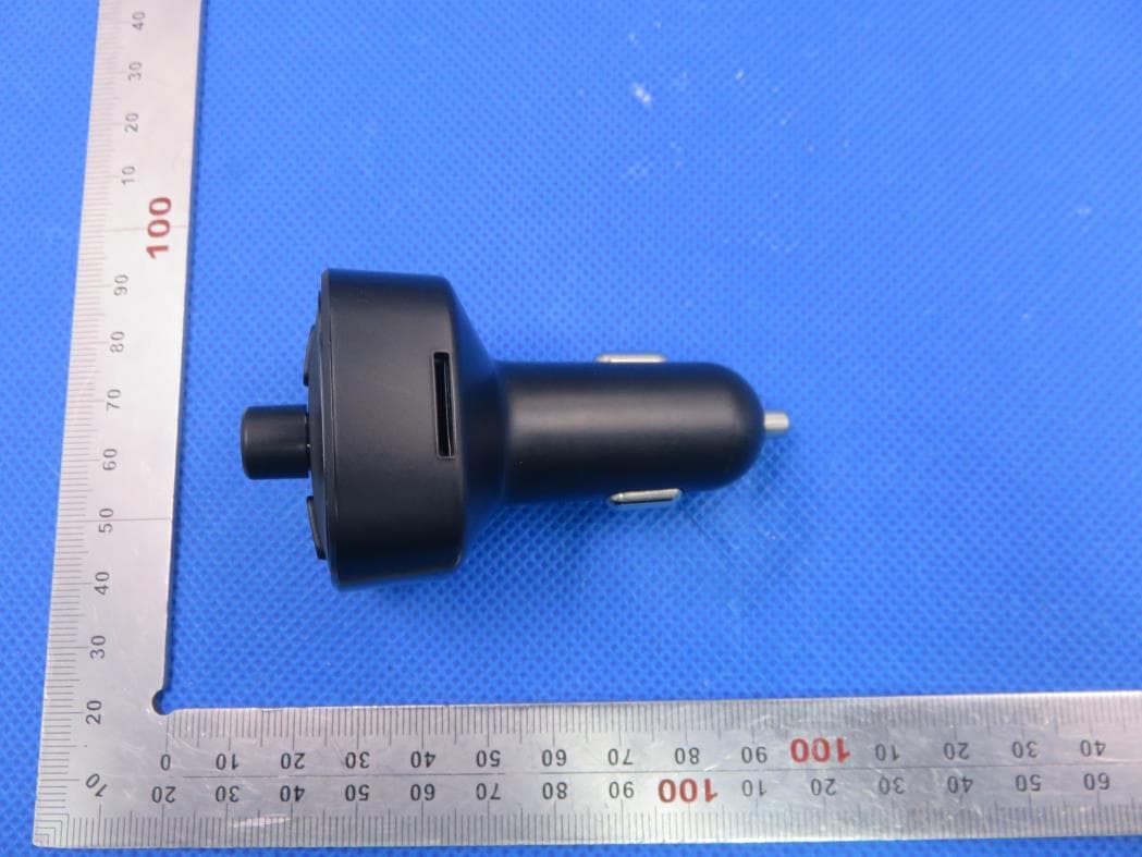 Car MP3 Player - FCC ID 2AMBA-T25 - Dongguan Pinmi Electronic Technology Co., Ltd.