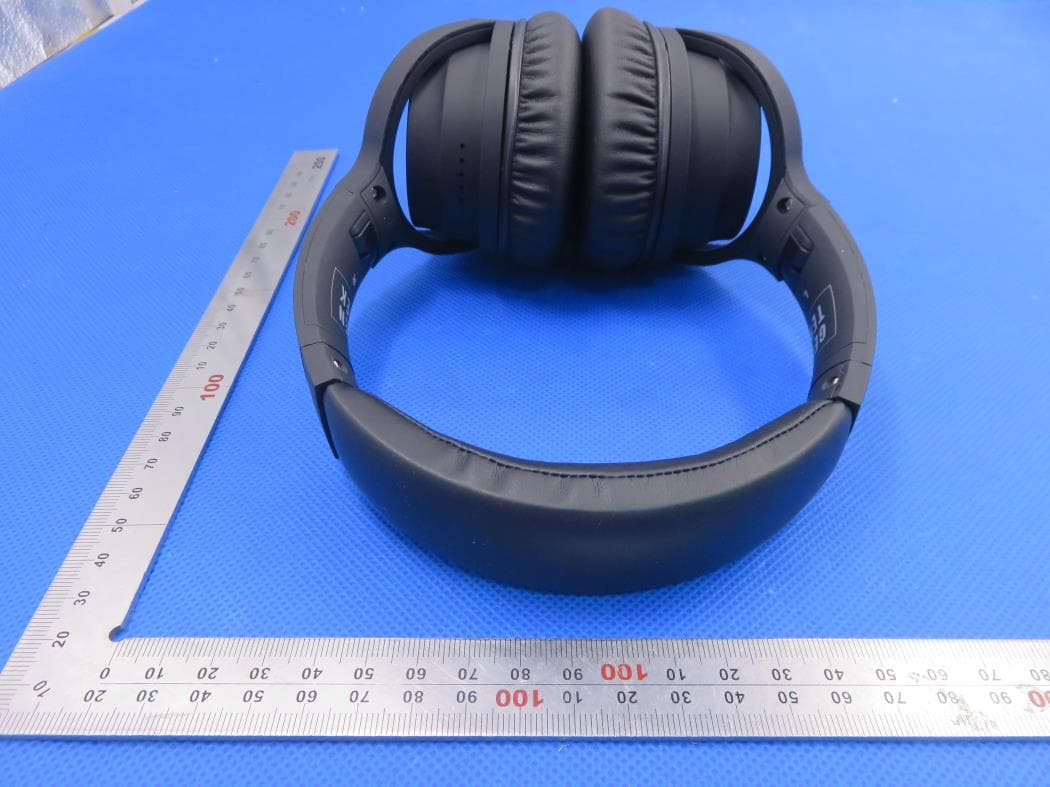 ANC Headphone - FCC ID 2AMD8HP008 - Shenzhen Ground Enterprises Co., Ltd
