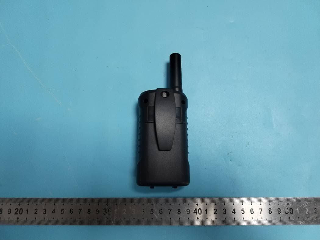 Walkie Talkie - FCC ID 2AMEA-T783881 - GLOBAL MEI CHUANG CO., LIMITED