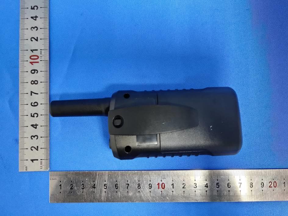 Walkie Talkie - FCC ID 2AMEAT78388 - GLOBAL MEI CHUANG CO., LIMITED