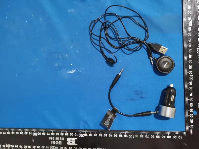 WIRELESS RECEIVER - FCC ID 2AMH2-BH525A - MPOW TECHNOLOGY CO., LIMITED