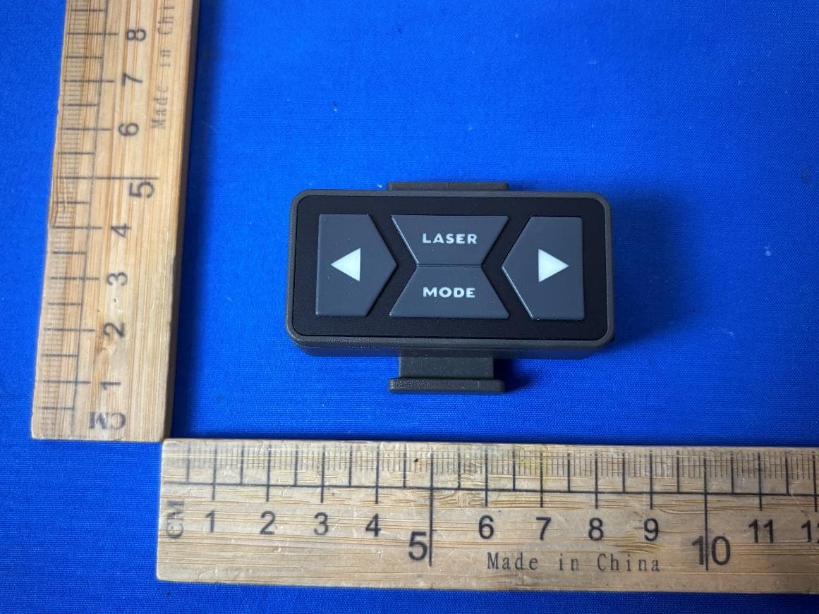 Swiss Tech High-Powered Smart Bicycle Light - FCC ID 2AMI2-88347 - Hangzhou Great Star Industrial Co., Ltd. (2)