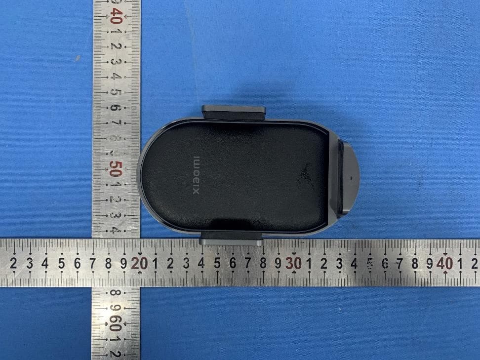 Xiaomi 50W Wireless Car Charger - FCC ID 2AMIN-WCJ05ZM - Zimi Corporation