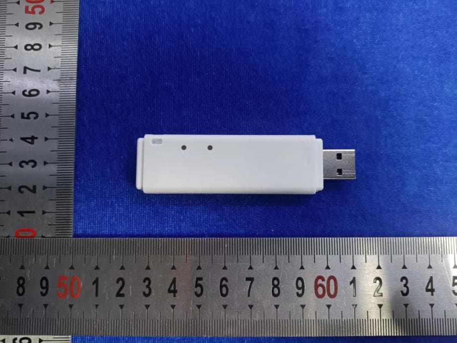 Base Station - FCC ID 2AMJJSUNVOTEBASEE1 - CHANGSHA SUNVOTE LIMITED (2)