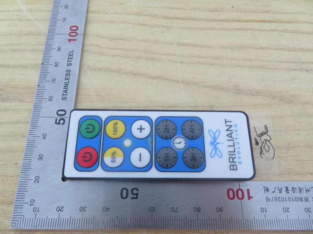 Wireless Remote Control - FCC ID 2AMK8BRRC142 - DongGuan Honwell Electronic Industrial Co., Ltd.