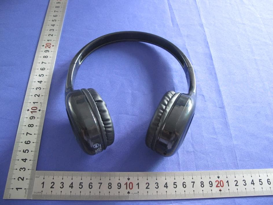 Wireless headphones - FCC ID 2AML6BB991 - KINGRAY ELECTRONICS Co., LTD
