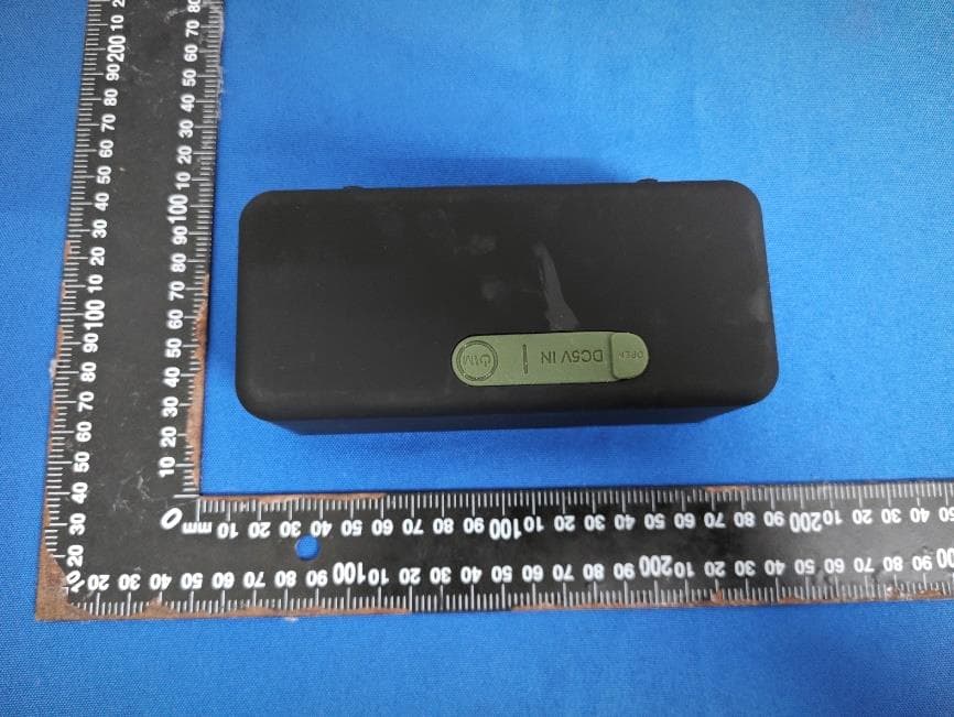 Wireless Speaker - FCC ID 2AML6CBT300 - KINGRAY ELECTRONICS Co., LTD (4)