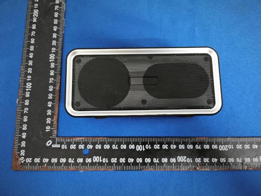 Wireless Speaker - FCC ID 2AML6CBT300 - KINGRAY ELECTRONICS Co., LTD