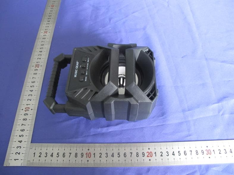 Wireless speakers - FCC ID 2AML6MG935 - KINGRAY ELECTRONICS Co., LTD (3)