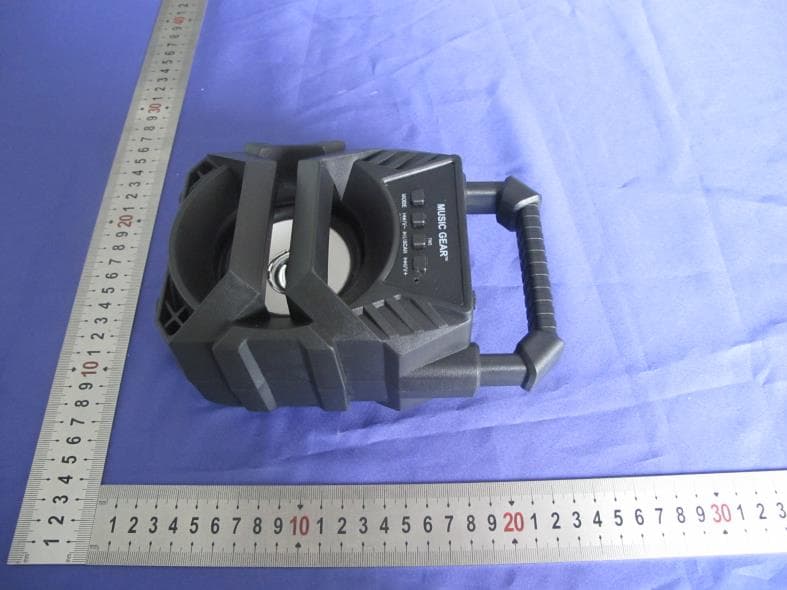 Wireless speakers - FCC ID 2AML6MG935 - KINGRAY ELECTRONICS Co., LTD