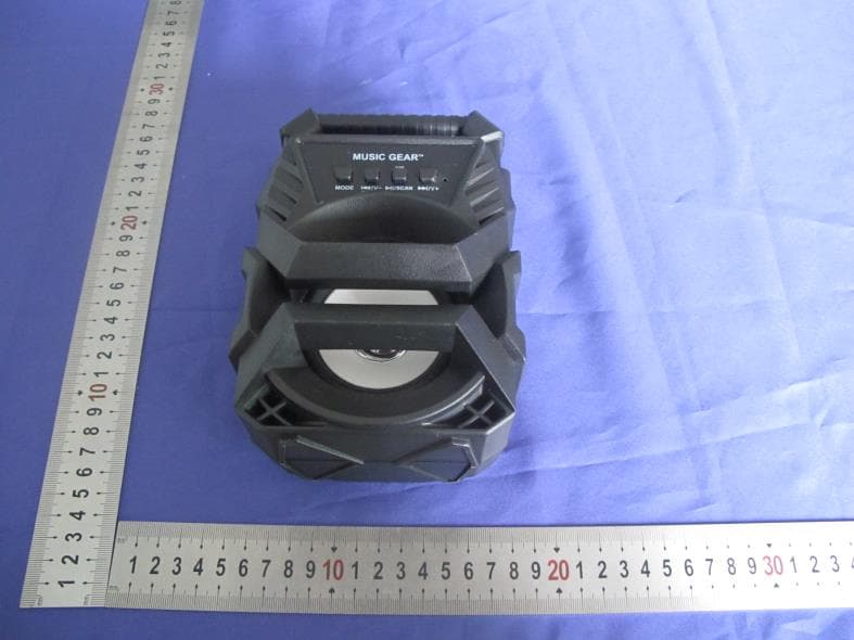 Wireless speakers - FCC ID 2AML6MG935 - KINGRAY ELECTRONICS Co., LTD (5)