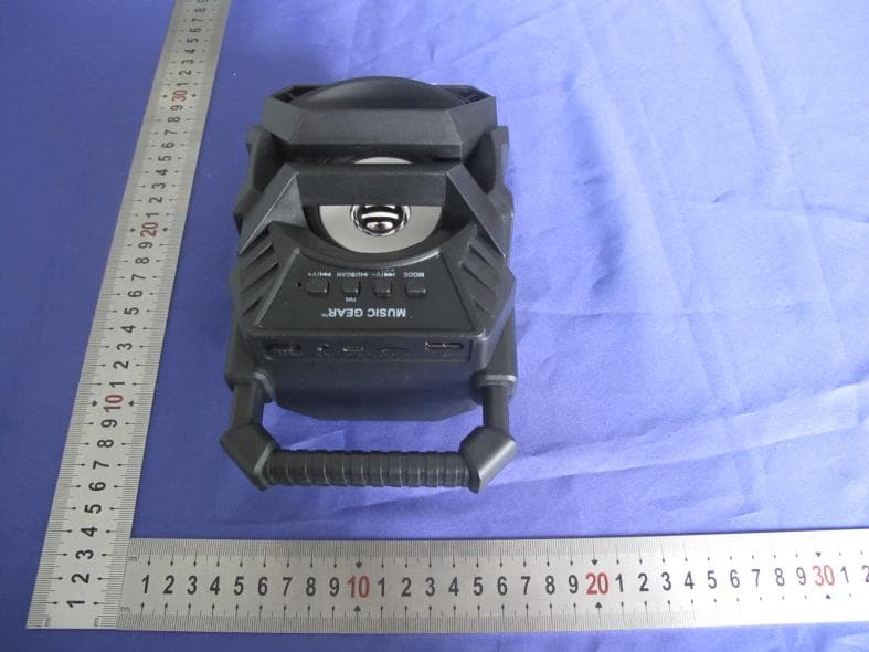 Wireless speakers - FCC ID 2AML6MG935 - KINGRAY ELECTRONICS Co., LTD (2)