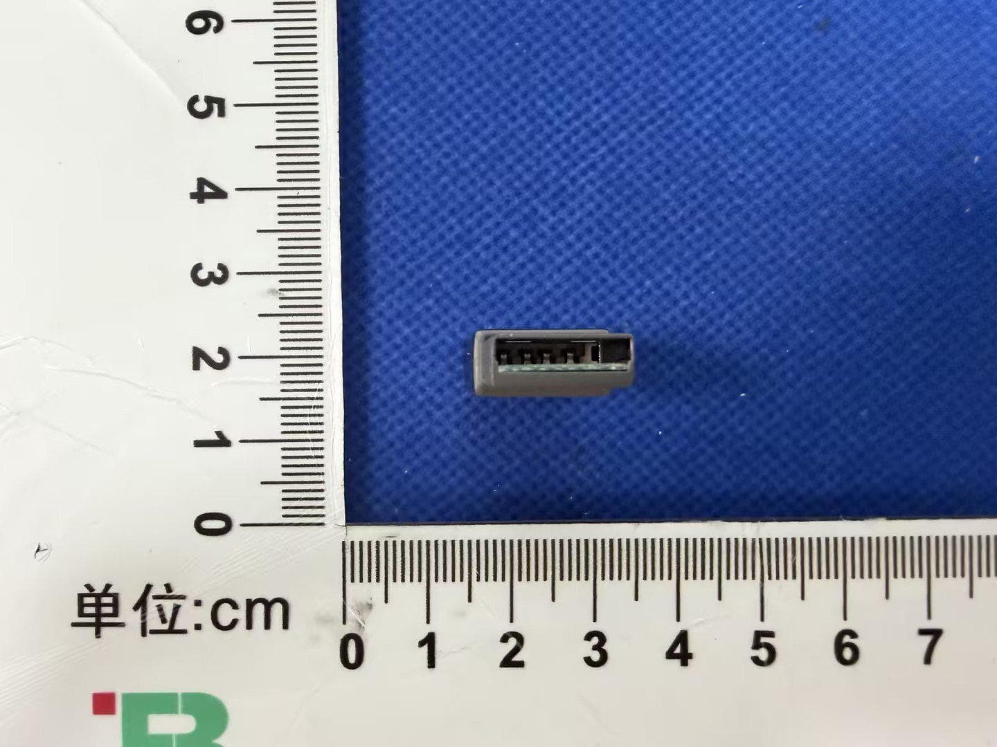 Bluetooth Headset Adapter - FCC ID 2AMLX-BT700 - Dongguan Meekom Electronic Co., Ltd (5)