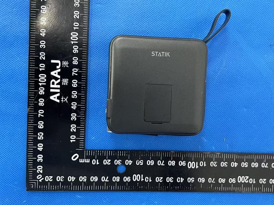 SmartCharge power bank - FCC ID 2AMNT-PUP-0430 - Curv Group LLC