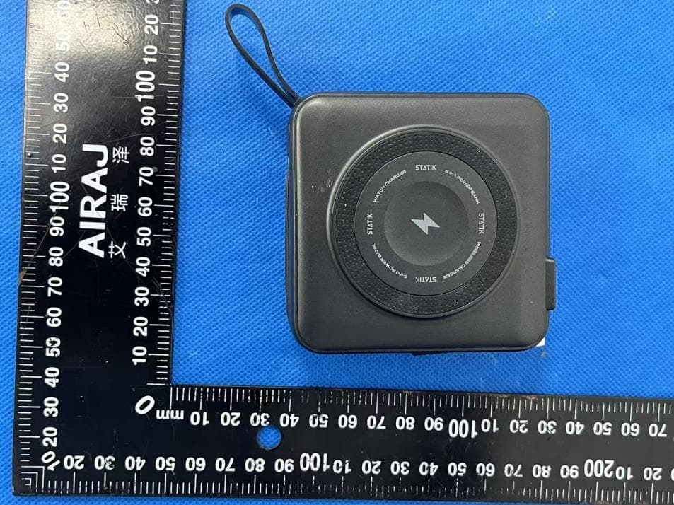 SmartCharge power bank - FCC ID 2AMNT-PUP-0430 - Curv Group LLC (2)