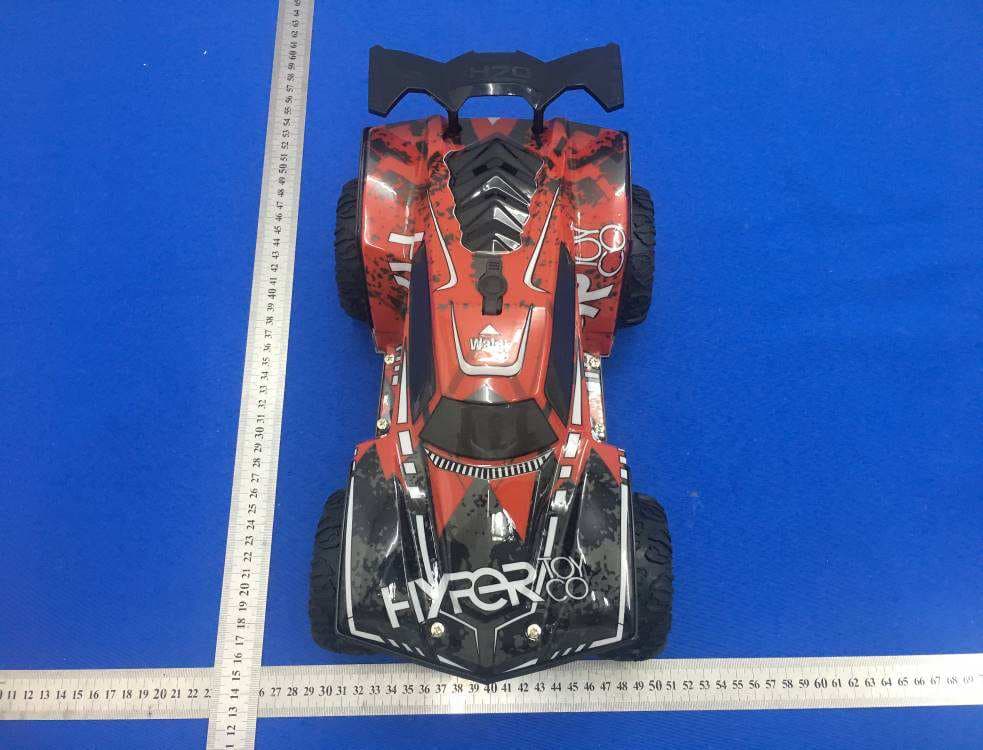 1/12 LIQUID RACER RC - FCC ID 2AMOVHRC1300-R - HYPER TOY COMPANY