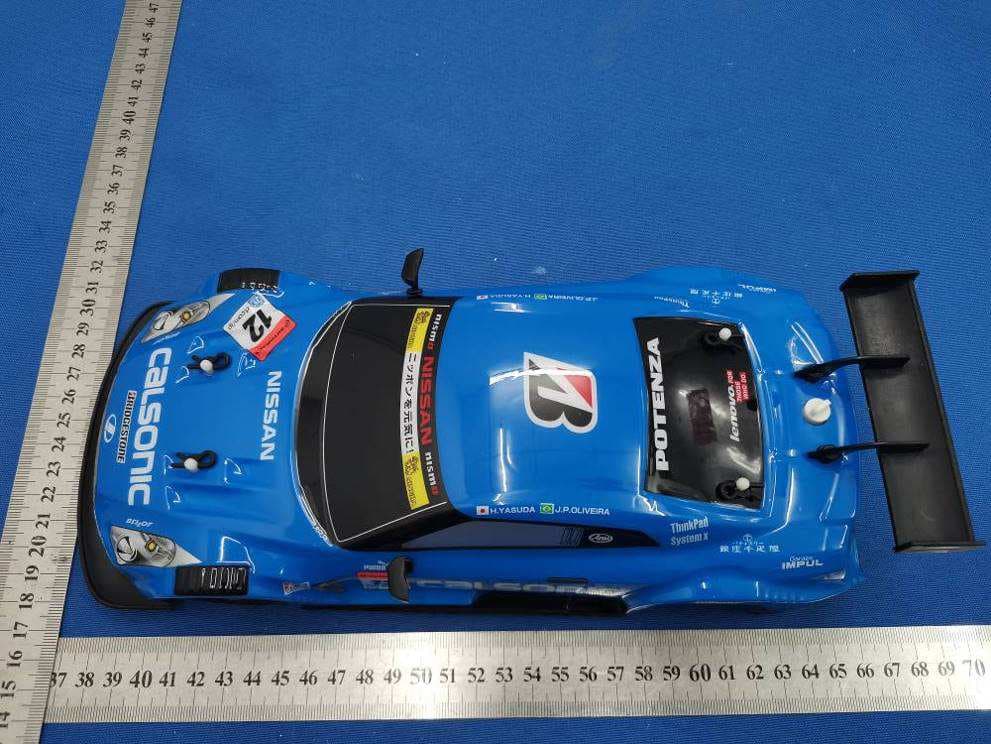 1/16 NISSAN GTR LED/VAPOR - FCC ID 2AMOVLRC8000-R - HYPER TOY COMPANY