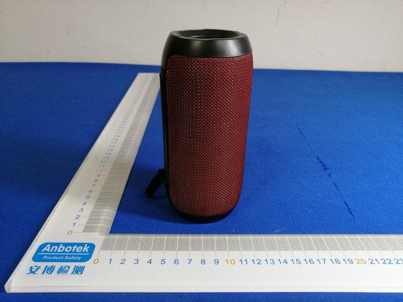 Bluetooth Speaker - FCC ID 2AMPL-S047B - Dongshun Tech Development Limited (3)