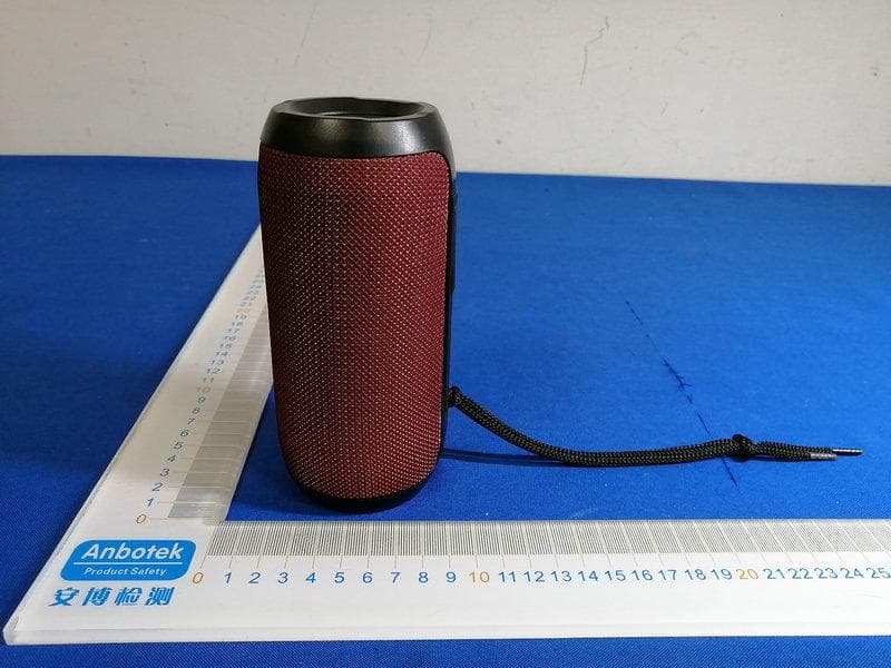 Bluetooth Speaker - FCC ID 2AMPL-S047B - Dongshun Tech Development Limited (2)