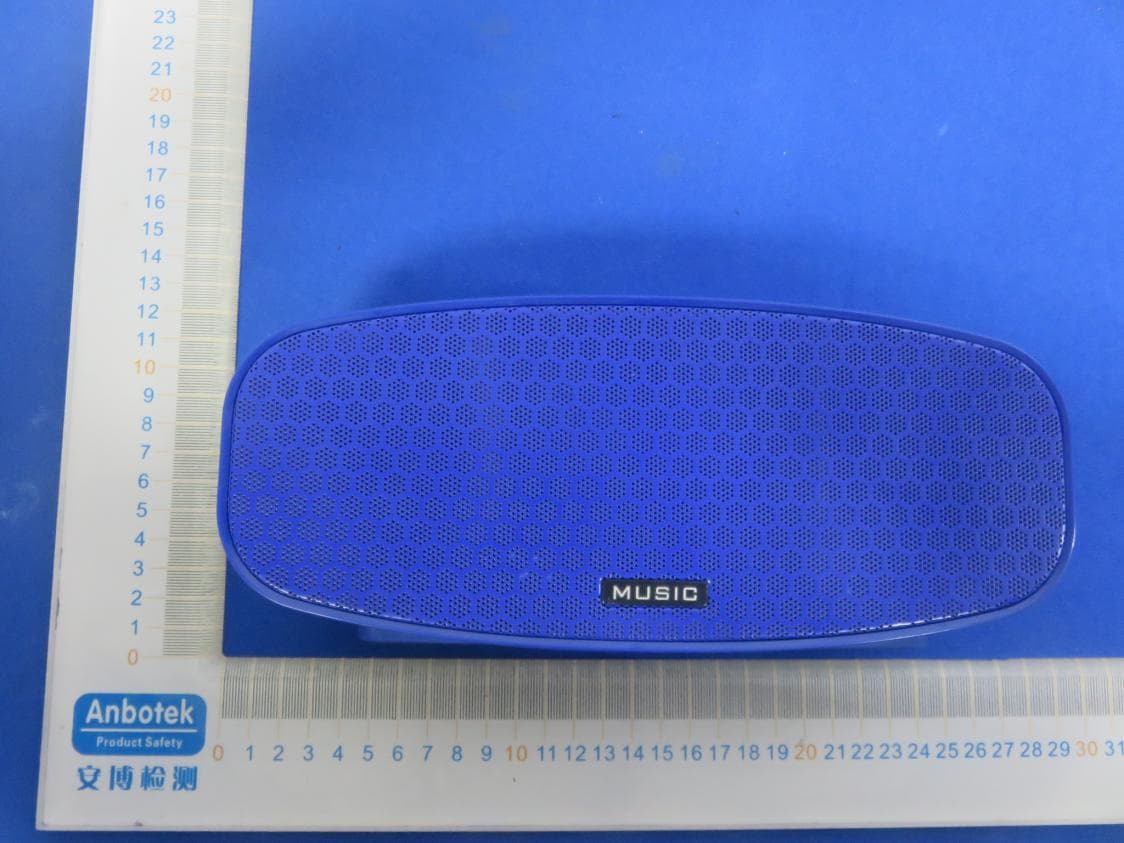 Wireless Speaker - FCC ID 2AMPLNAS-3105D - Dongshun Tech Development Limited