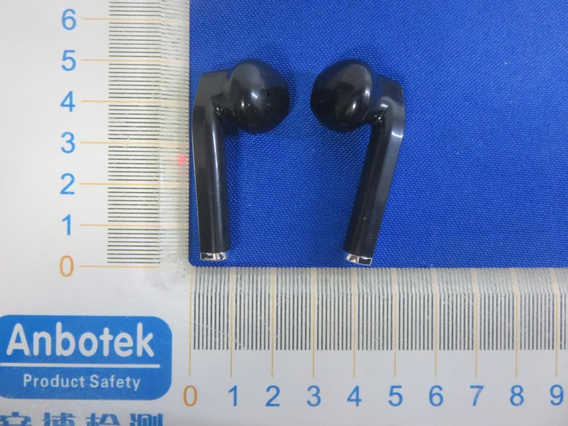 True Wireless Earbuds - FCC ID 2AMPLNE-980 - Dongshun Tech Development Limited