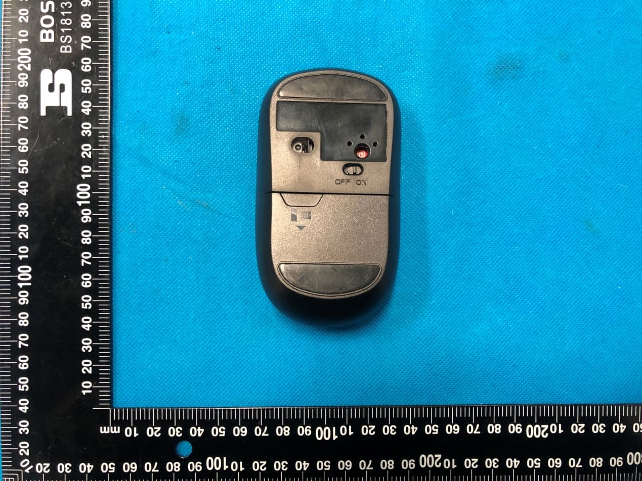 2.4Ghz Wireless Mouse - FCC ID 2AMSRCM893G - Dongguan Couso Technology Co.,Ltd.