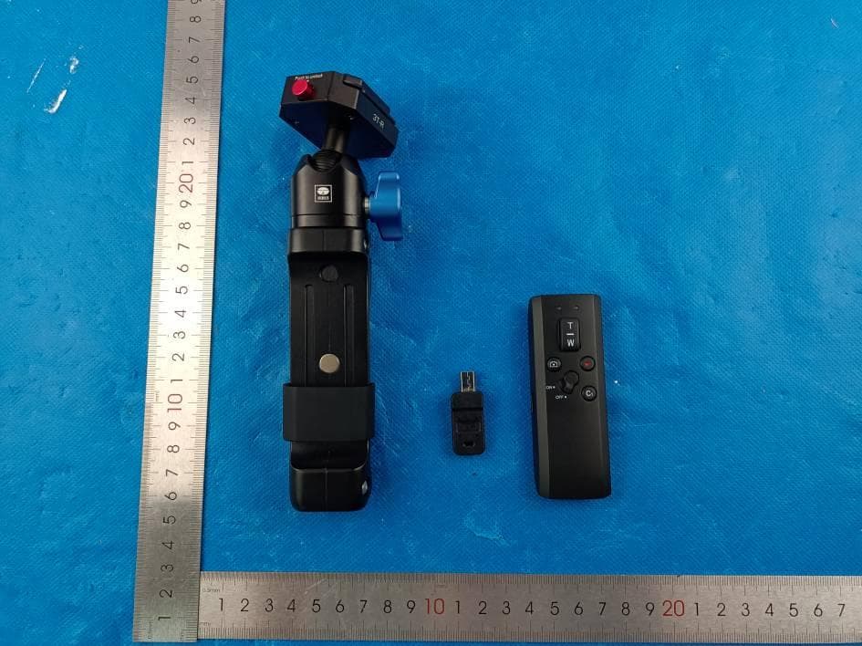 Remote Control Tripod - FCC ID 2AMTD-3T-R - Guangdong SIRUI Optical Co., Ltd (2)